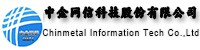 北京中金網(wǎng)信科技股份有限公司